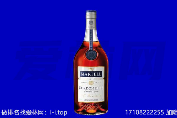 三明市回收洋酒